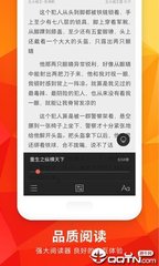 爱游戏官网在线登录